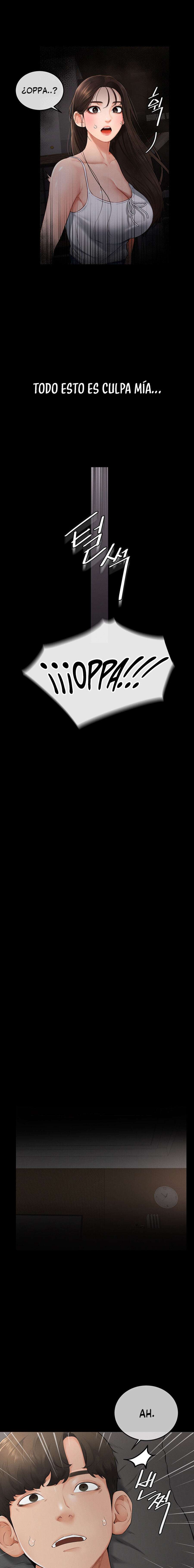 Mi nueva familia es muy amable. Capítulo 3 - Page 13