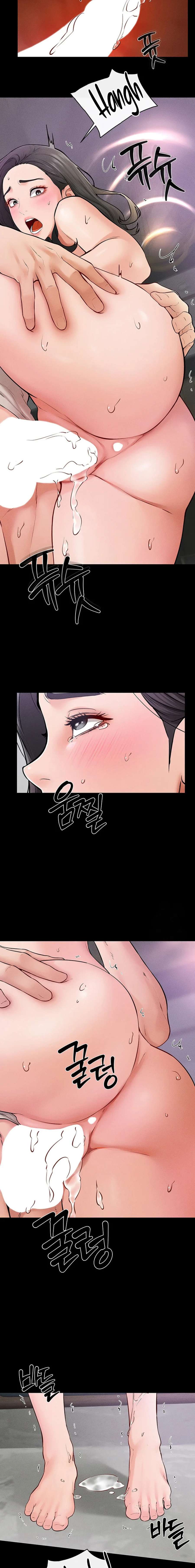 Mi nueva familia es muy amable. Capítulo 61 - Page 14