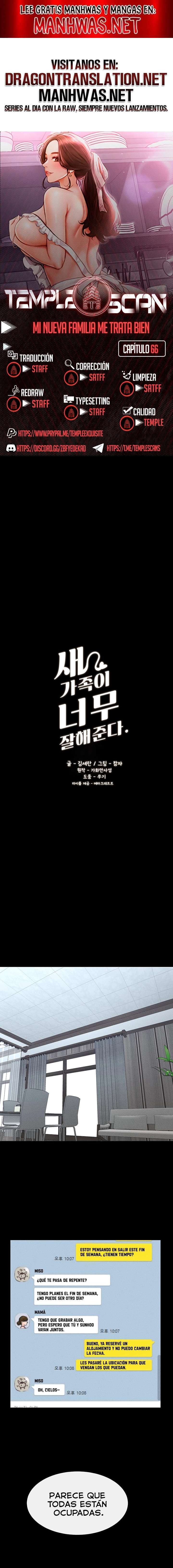 Mi nueva familia es muy amable. Capítulo 66 - Page 1