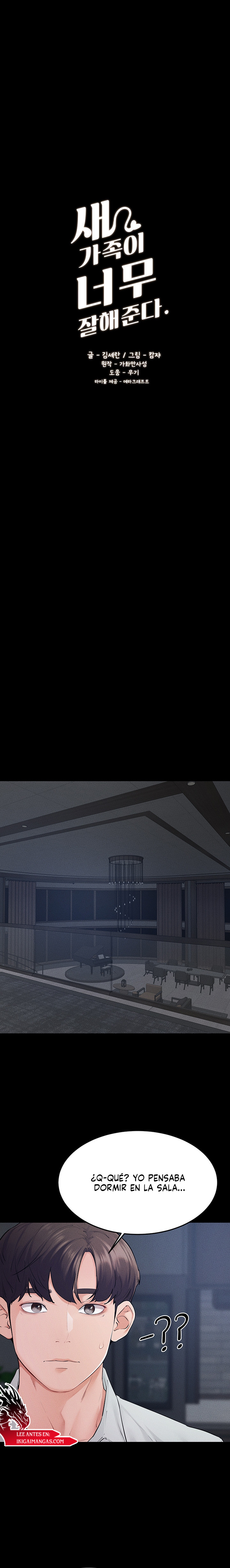 Mi nueva familia es muy amable. Capítulo 86 - Page 1