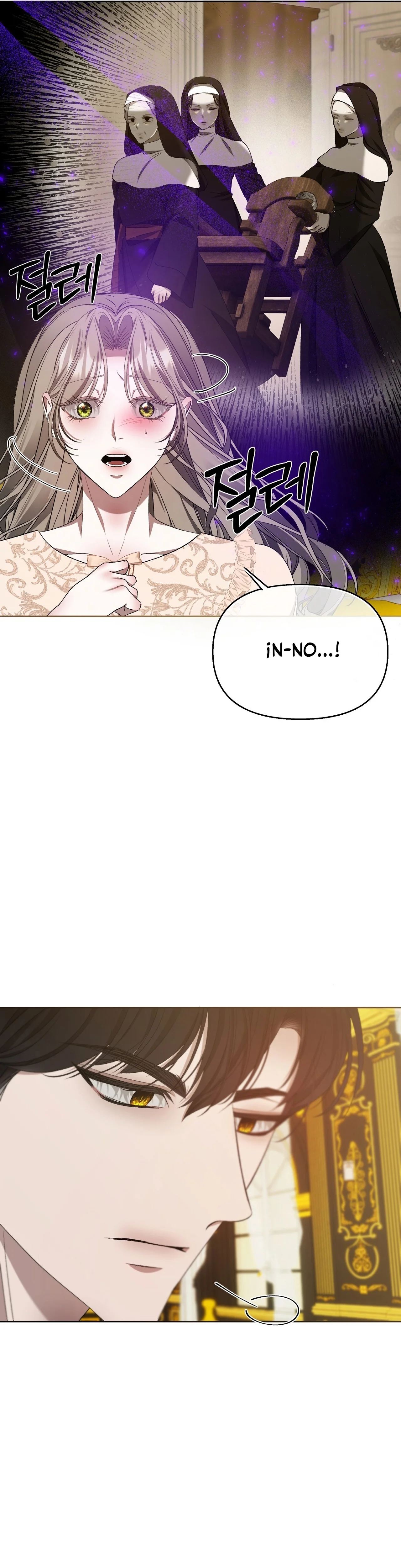 La primera noche del señor Capítulo 16 - Page 18