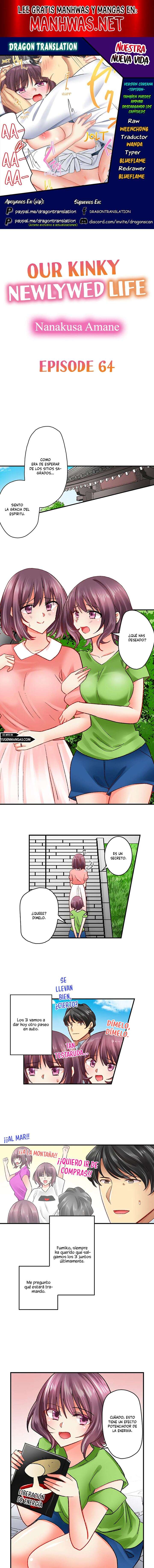 Nuestra Nueva Vida Pervertida de Recién Casados Capítulo 64 - Page 1