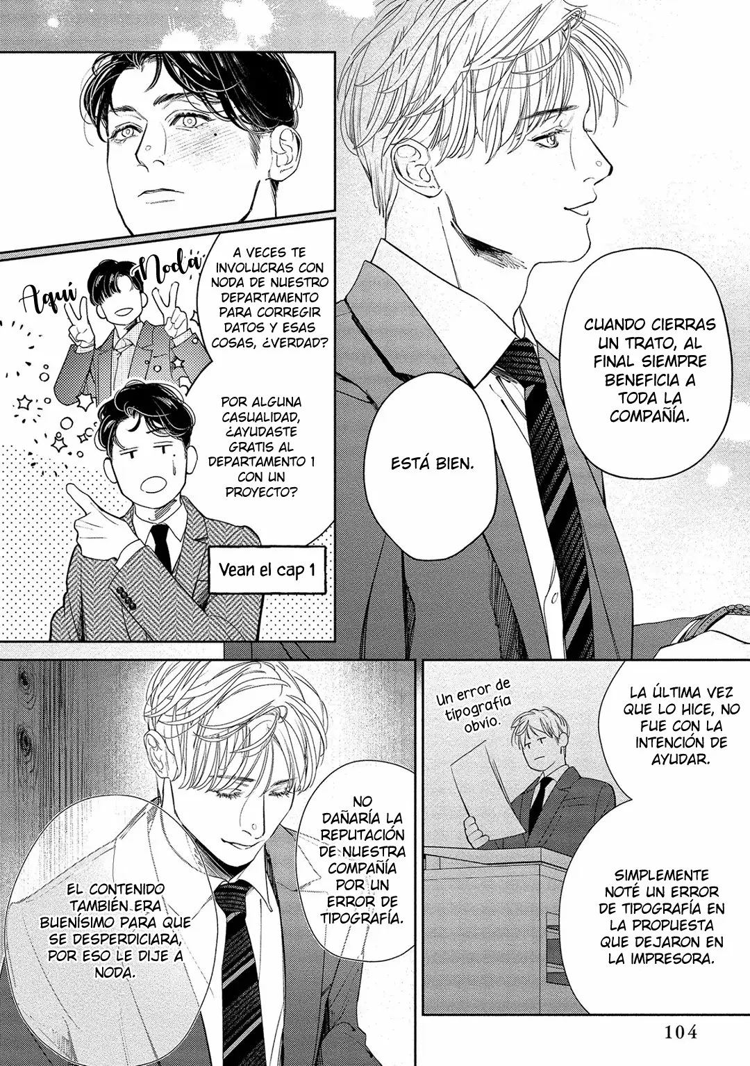 kiite, Ore no Hazukashii Oto Capítulo 4 - Page 15