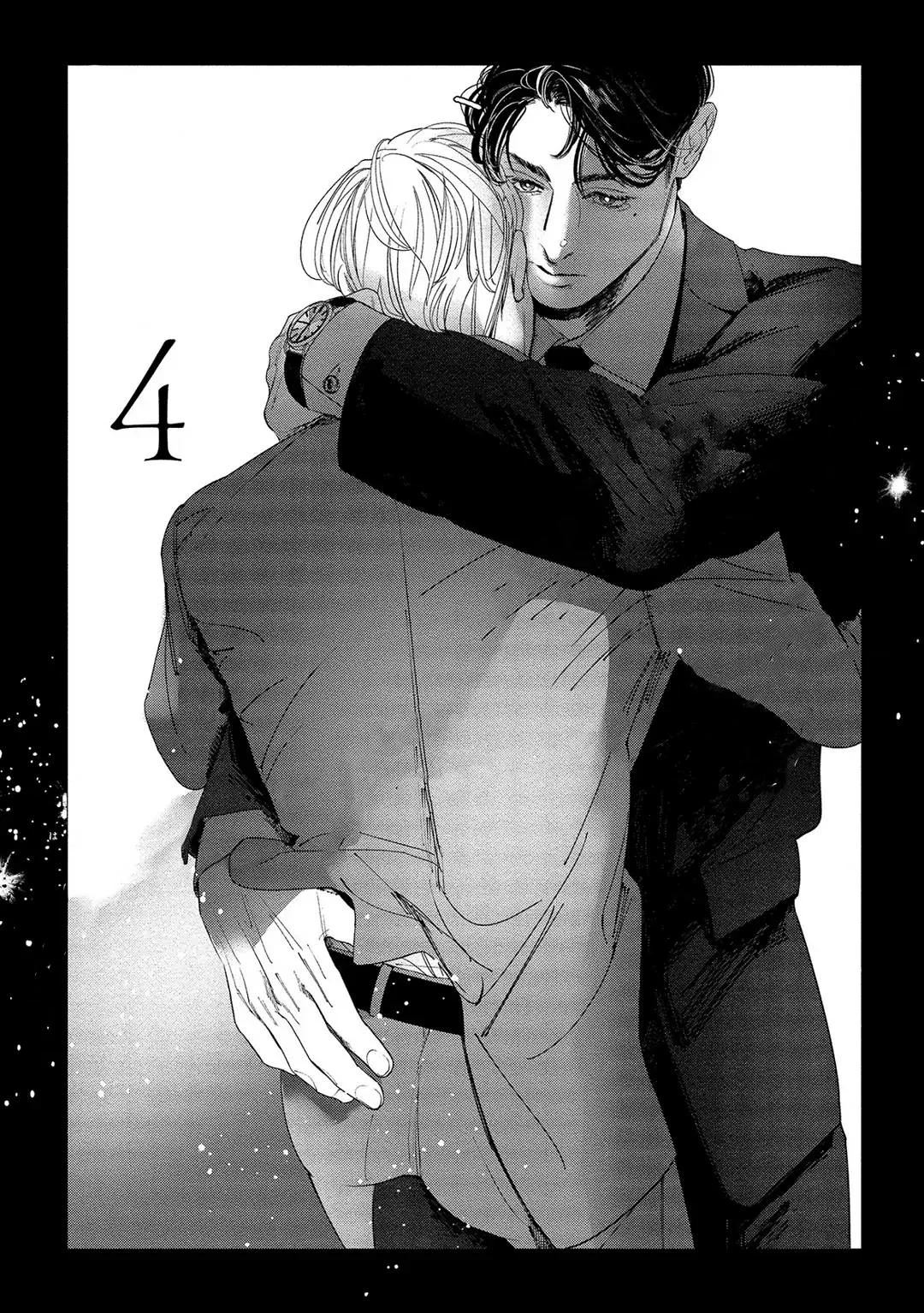 kiite, Ore no Hazukashii Oto Capítulo 4 - Page 4