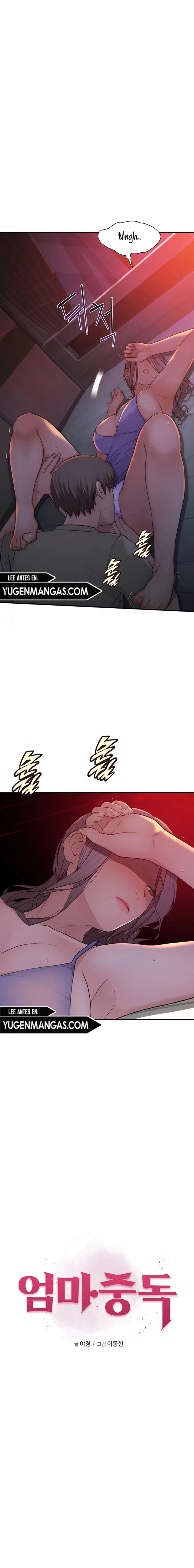 Adicción a Mamá Capítulo 1 - Page 9