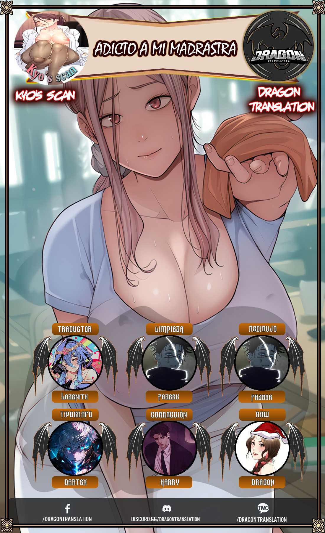 Adicción a Mamá Capítulo 17 - Page 1