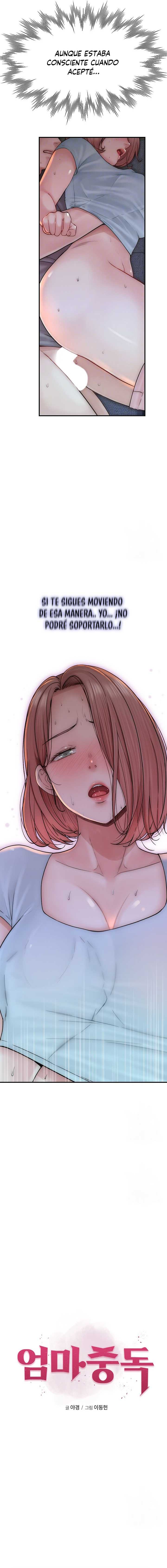 Adicción a Mamá Capítulo 17 - Page 3