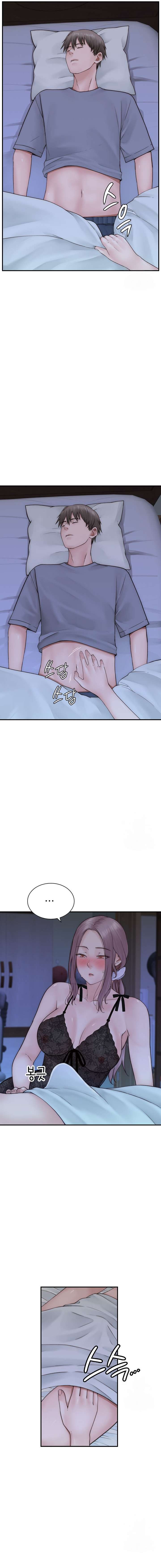 Adicción a Mamá Capítulo 19 - Page 19