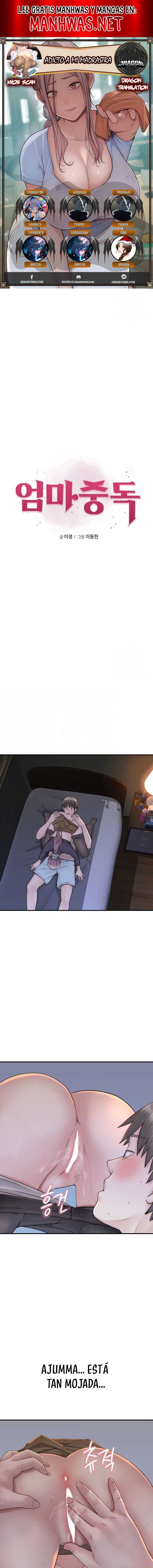 Adicción a Mamá Capítulo 23 - Page 1