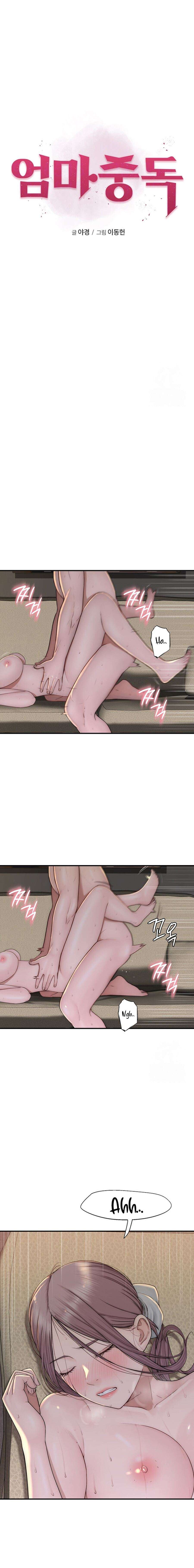 Adicción a Mamá Capítulo 34 - Page 4