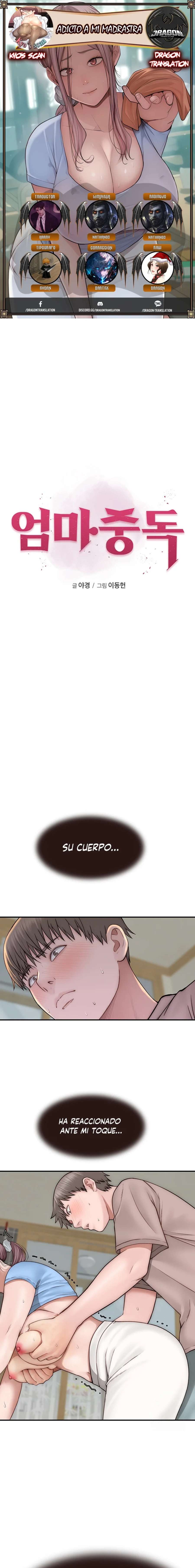 Adicción a Mamá Capítulo 40 - Page 1