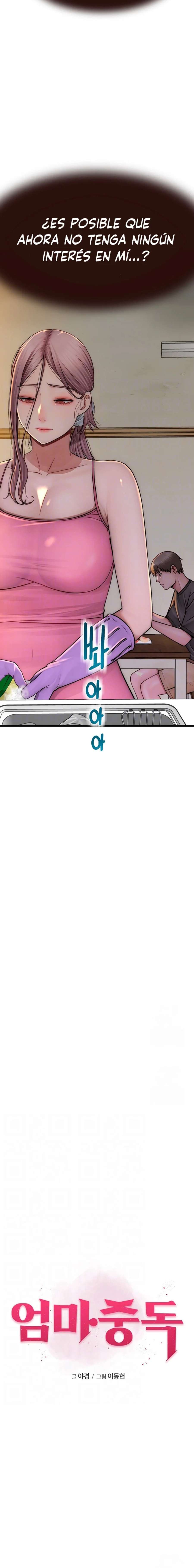 Adicción a Mamá Capítulo 41 - Page 3