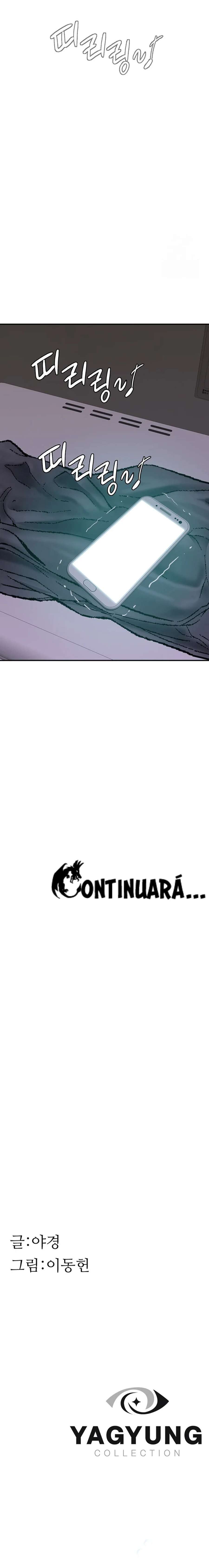 Adicción a Mamá Capítulo 42 - Page 25