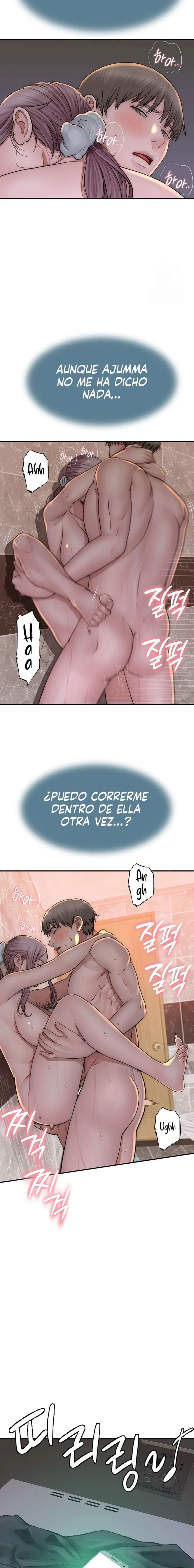 Adicción a Mamá Capítulo 43 - Page 7