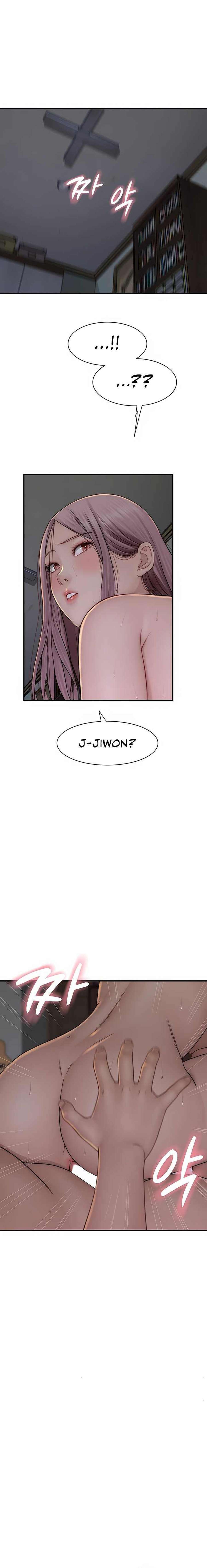 Adicción a Mamá Capítulo 46 - Page 17