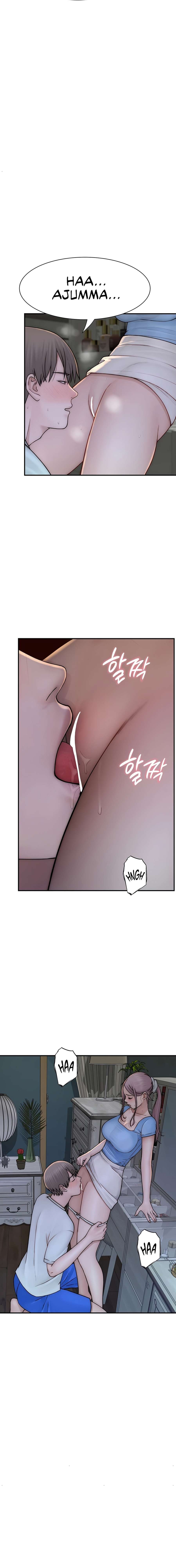 Adicción a Mamá Capítulo 53 - Page 15