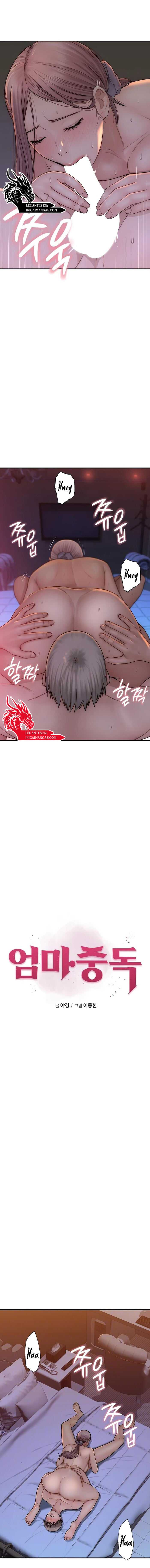 Adicción a Mamá Capítulo 55 - Page 2