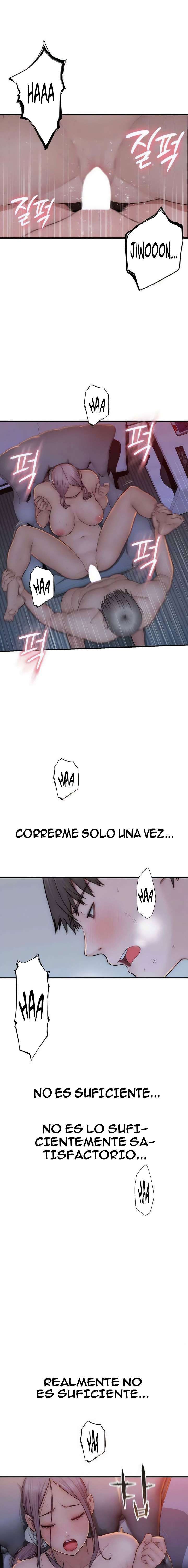 Adicción a Mamá Capítulo 57 - Page 1