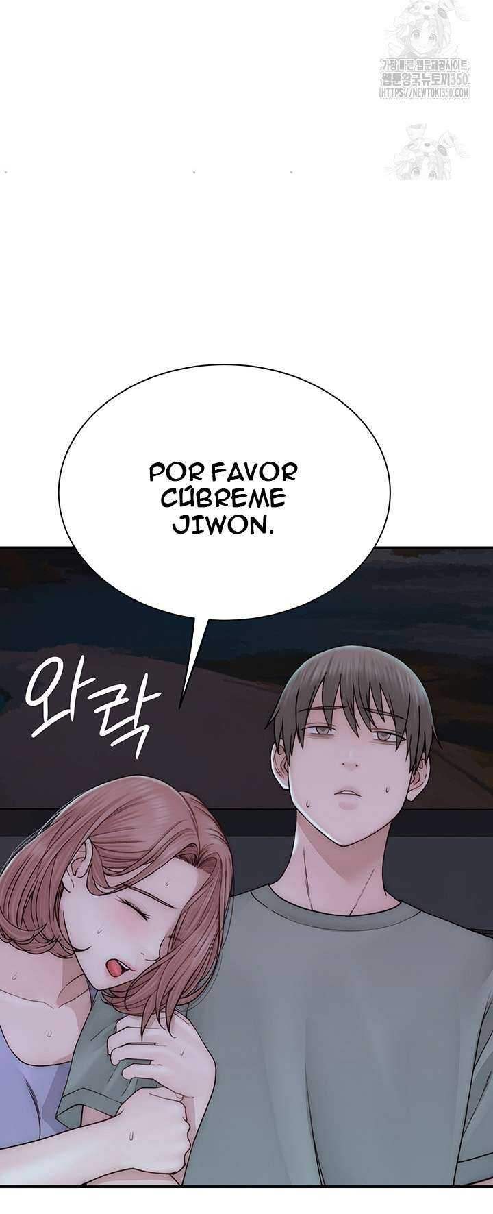 Adicción a Mamá Capítulo 59 - Page 26