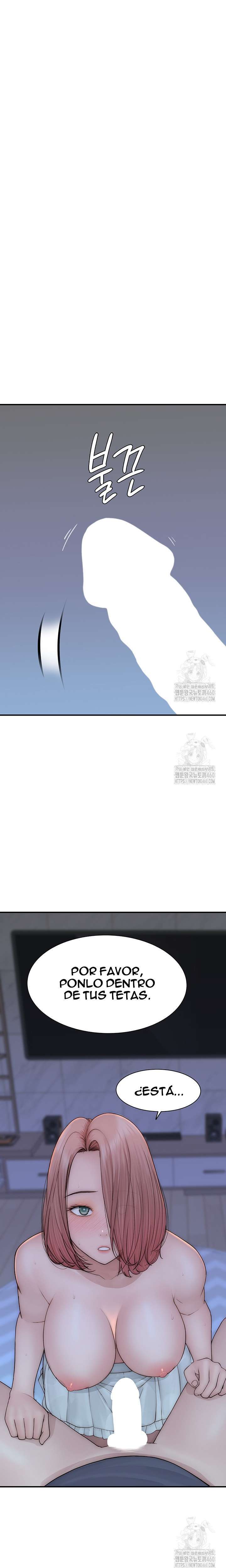 Adicción a Mamá Capítulo 62 - Page 21