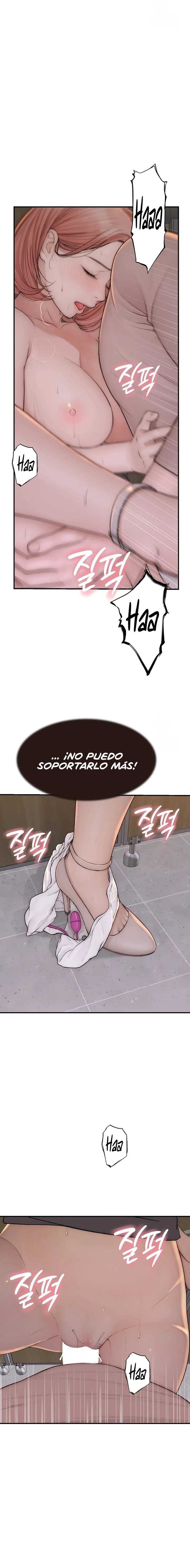 Adicción a Mamá Capítulo 64 - Page 13