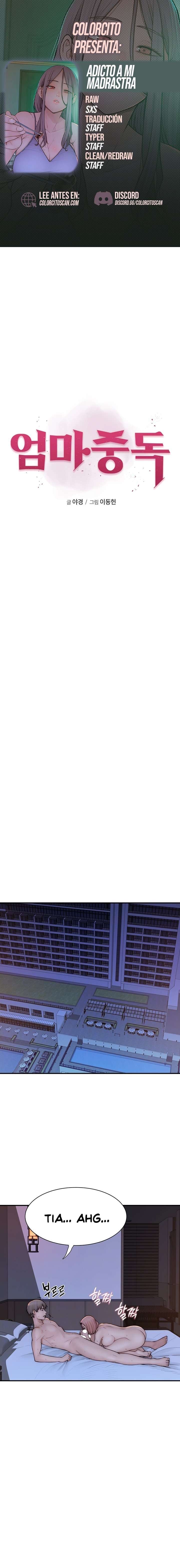 Adicción a Mamá Capítulo 71 - Page 1