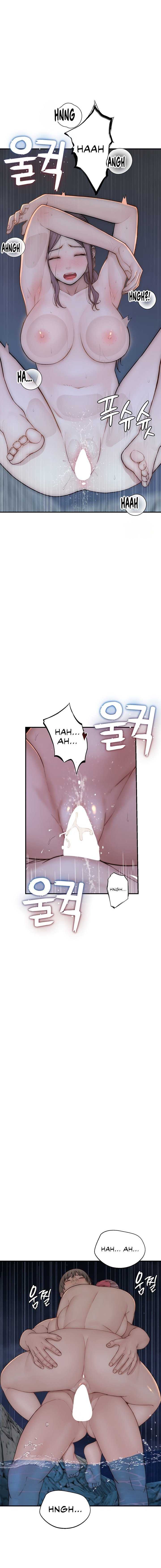 Adicción a Mamá Capítulo 75 - Page 16