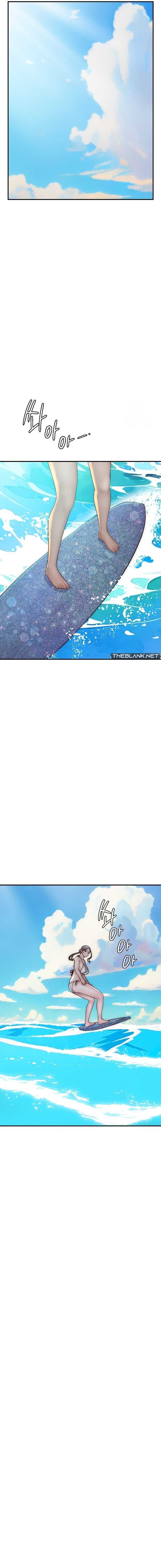 Adicción a Mamá Capítulo 76 - Page 13