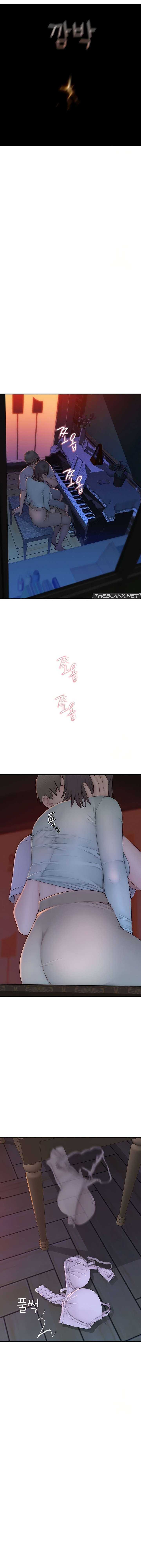 Adicción a Mamá Capítulo 85 - Page 12