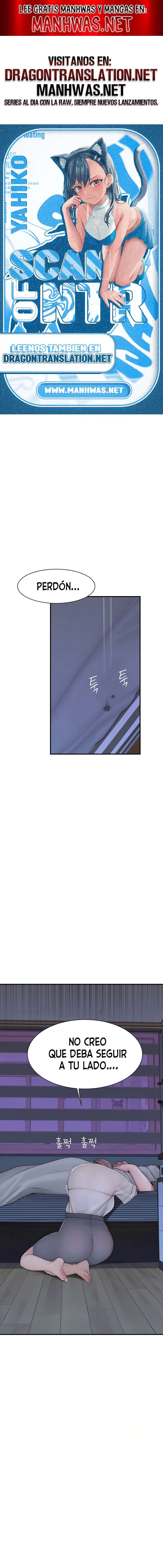 Adicción a Mamá Capítulo 90 - Page 1