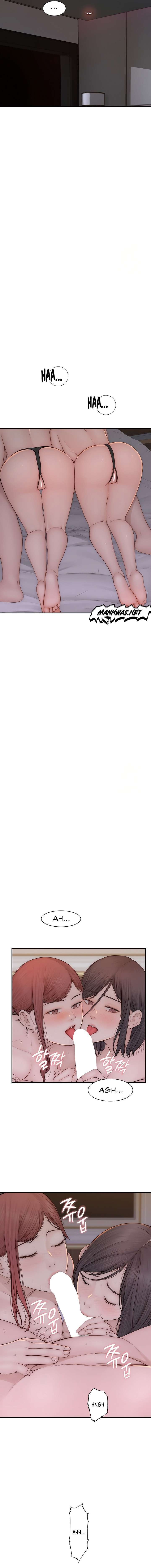 Adicción a Mamá Capítulo 90 - Page 14