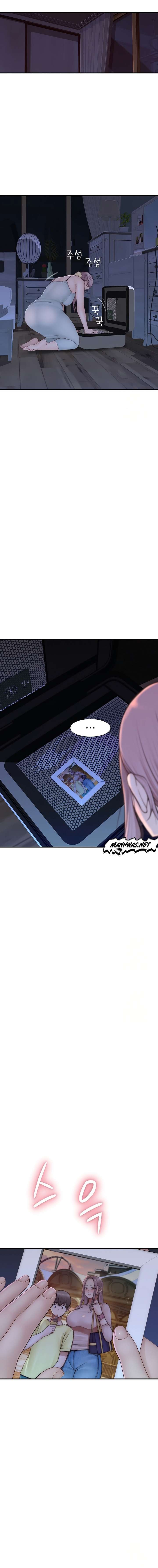 Adicción a Mamá Capítulo 90 - Page 20