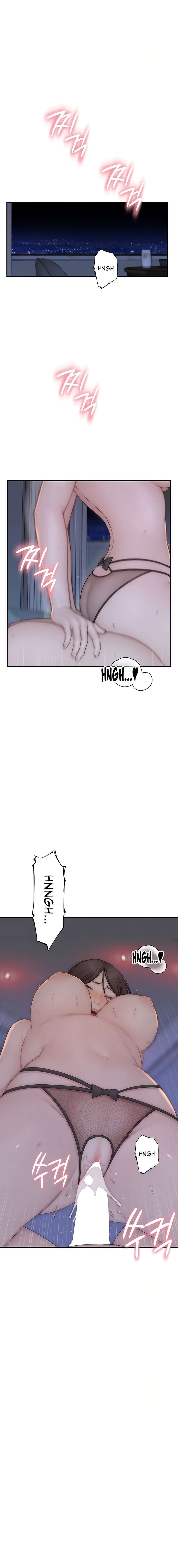 Adicción a Mamá Capítulo 91 - Page 3