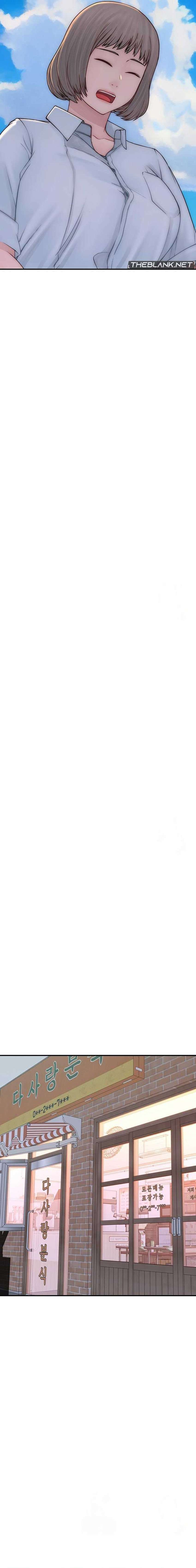 Adicción a Mamá Capítulo 94 - Page 21