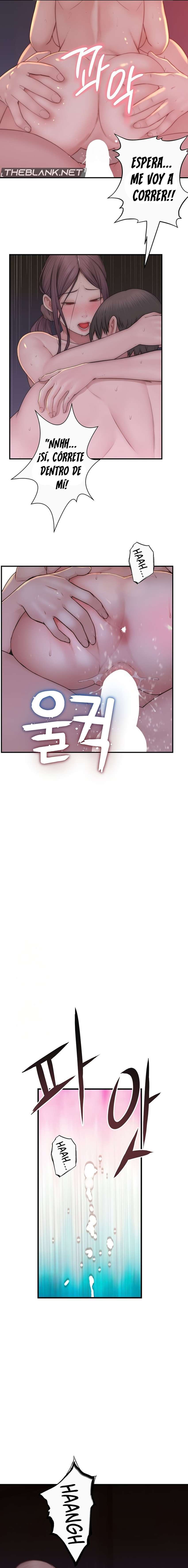 Adicción a Mamá Capítulo 97 - Page 14