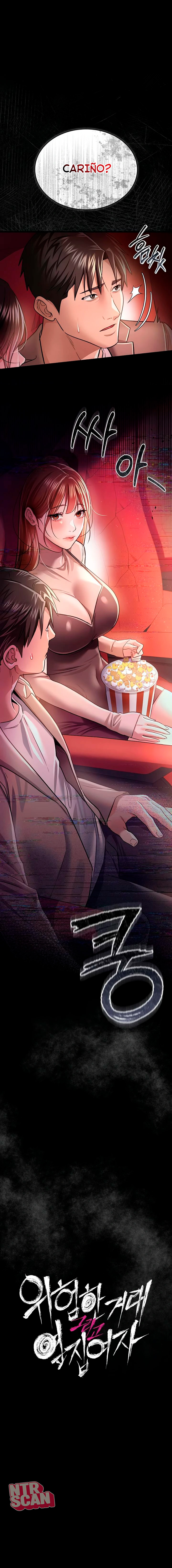 Negocios Peligrosos Capítulo 14 - Page 2