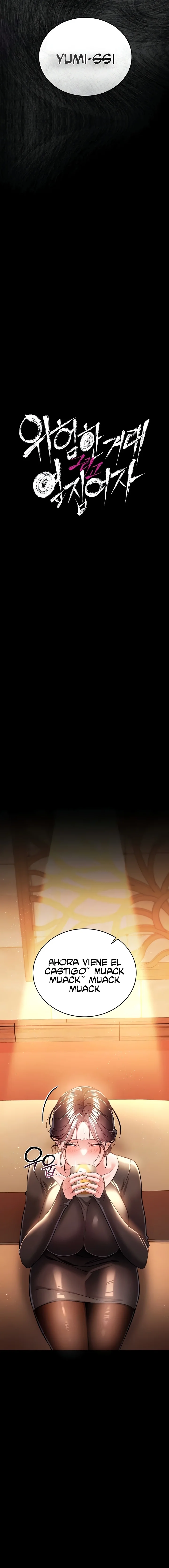 Negocios Peligrosos Capítulo 17 - Page 3