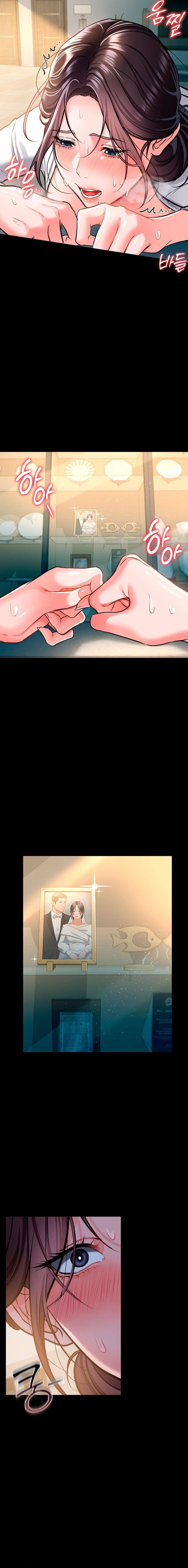 Negocios Peligrosos Capítulo 5 - Page 10