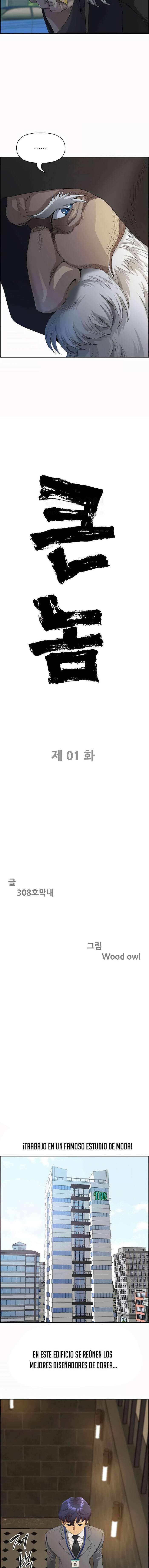 El Hombre Viril Capítulo 1 - Page 5