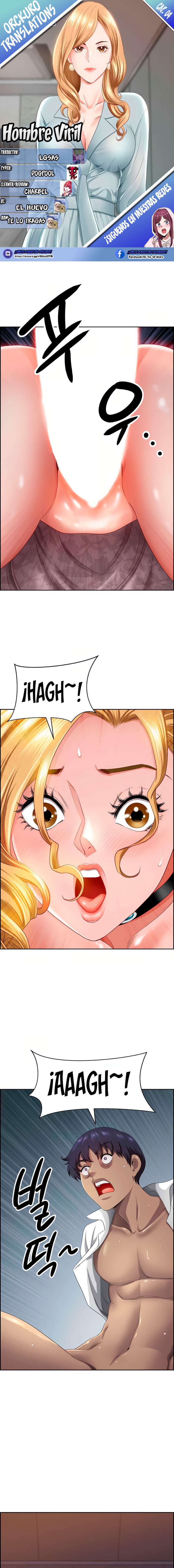 El Hombre Viril Capítulo 4 - Page 1