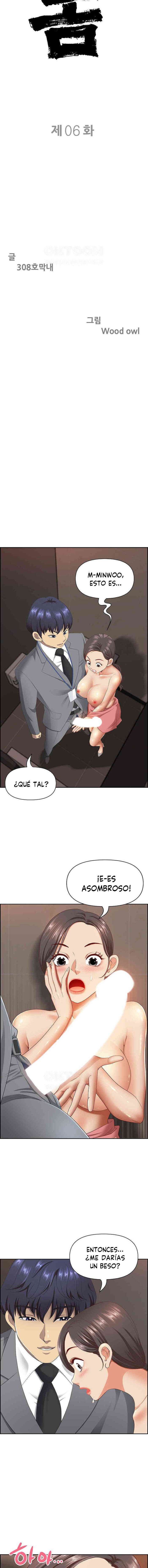 El Hombre Viril Capítulo 6 - Page 2