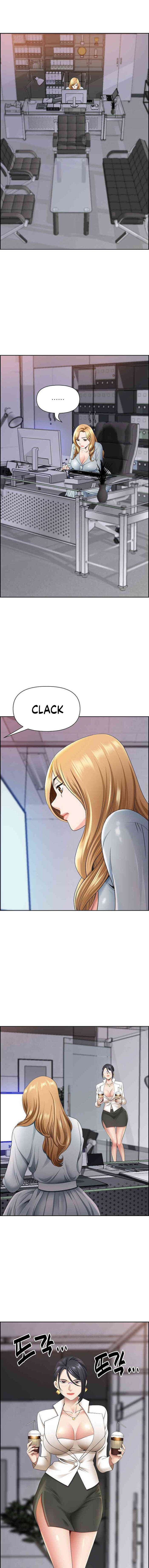 El Hombre Viril Capítulo 6 - Page 5