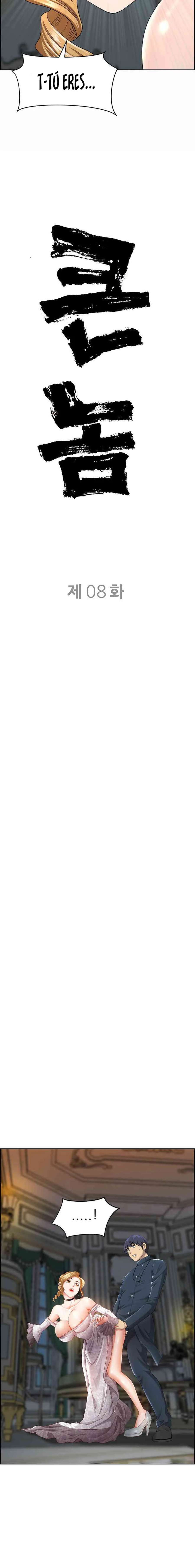 El Hombre Viril Capítulo 8 - Page 2