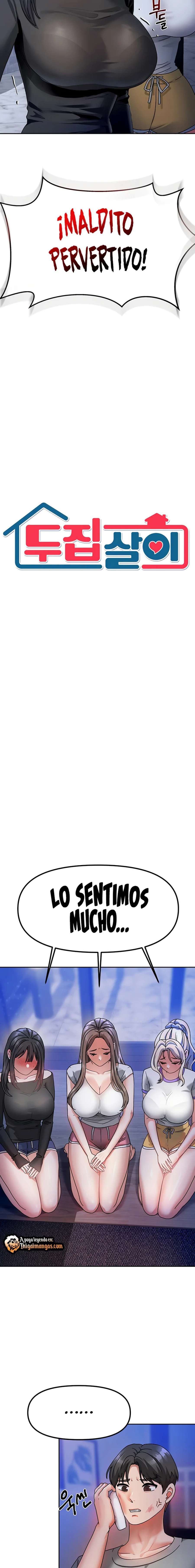 Viviendo en dos hogares Capítulo 2 - Page 2