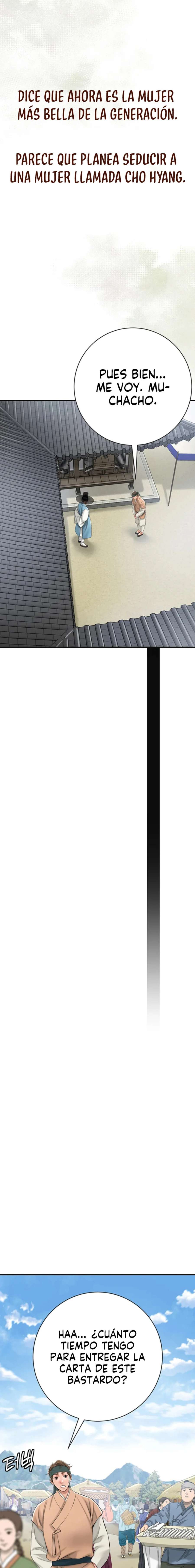 Una tienda Embriagadora Capítulo 1 - Page 21