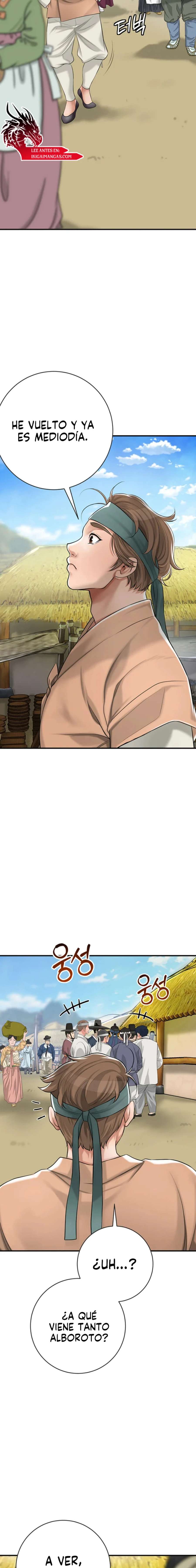 Una tienda Embriagadora Capítulo 1 - Page 22