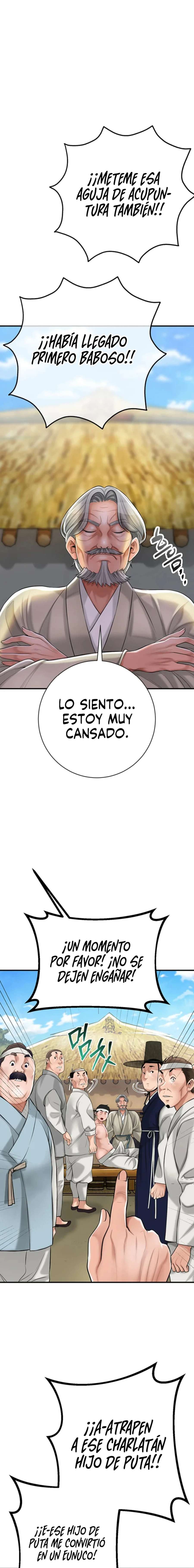 Una tienda Embriagadora Capítulo 1 - Page 24