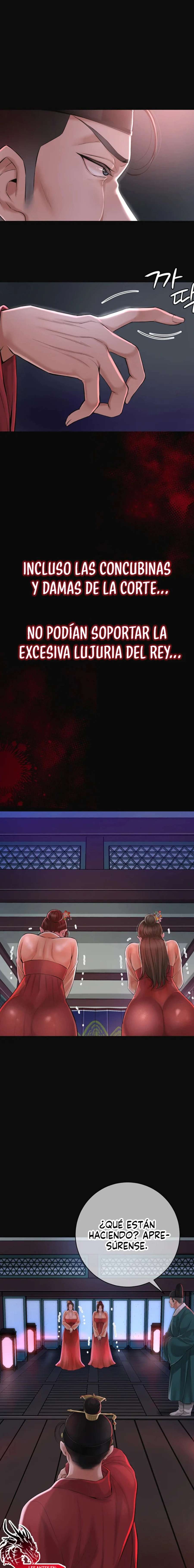 Una tienda Embriagadora Capítulo 1 - Page 3