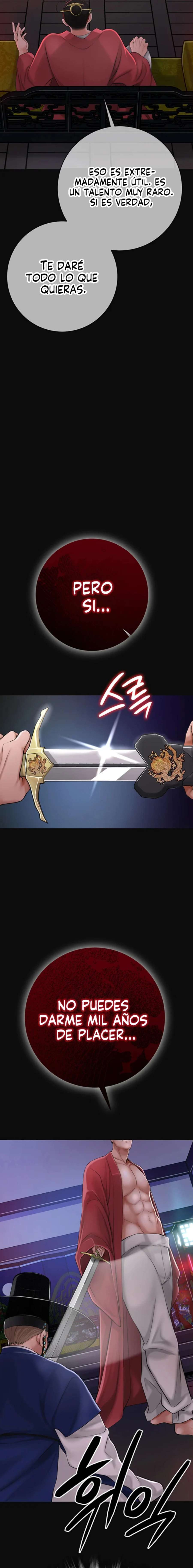 Una tienda Embriagadora Capítulo 1 - Page 7