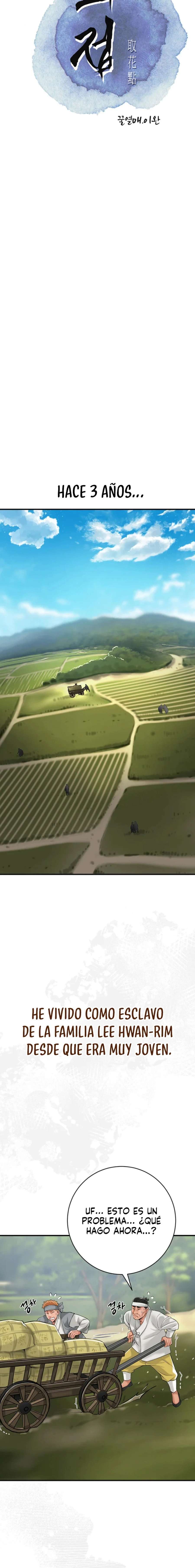 Una tienda Embriagadora Capítulo 1 - Page 9